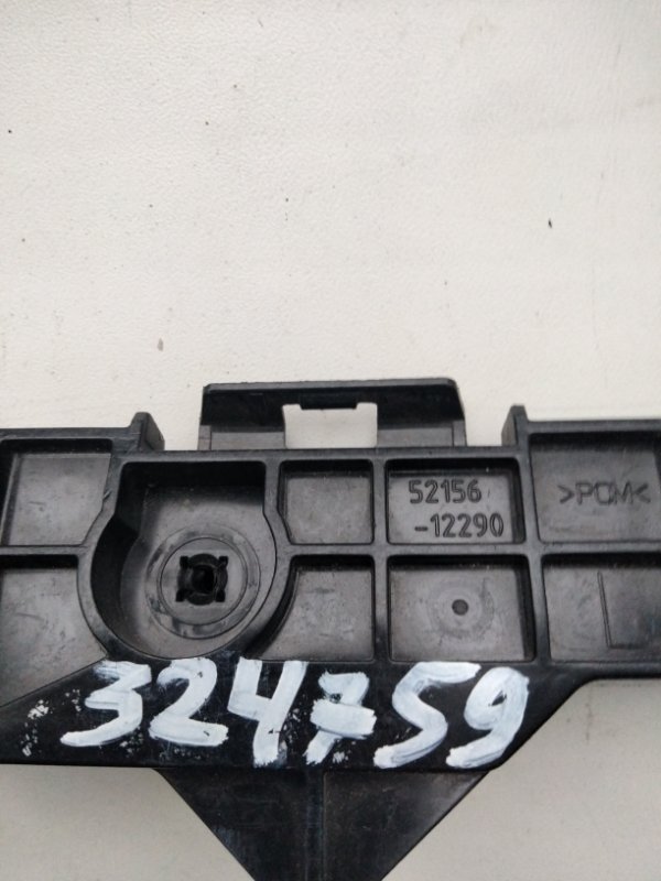 Кронштейн заднего бампера левый COROLLA 150 06-13