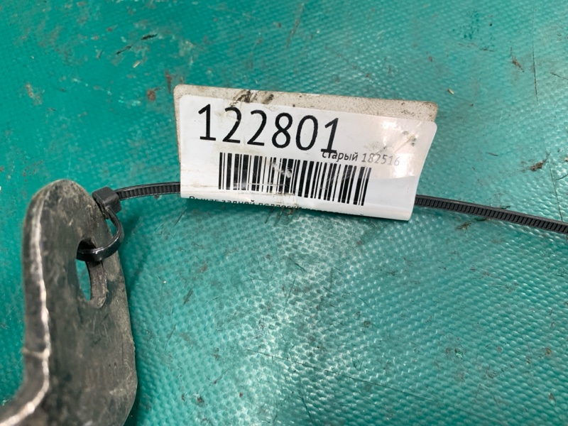 Рычаг задней подвески поперечный левый CAMRY 40 06-11