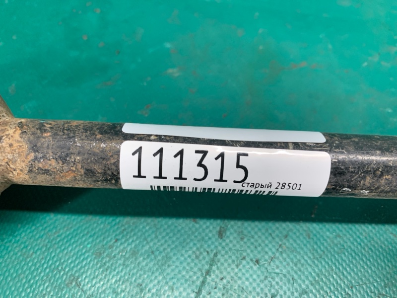 Рычаг задней подвески продольный задний правый CAMRY 40 06-11