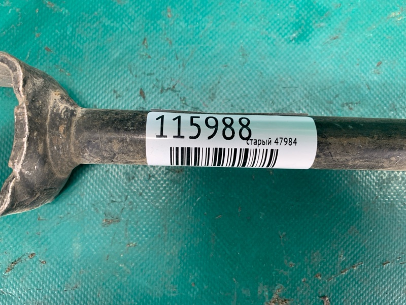 Рычаг задней подвески продольный правый CAMRY 40 06-11