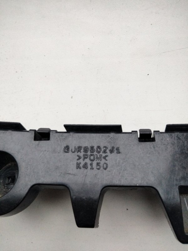 Кронштейн заднего бампера левый 6 GJ 12-