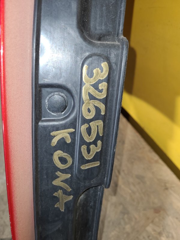 Пыльник крыла передний левый KONA OS 17-23 Пыльник крыла передний левый KONA OS 17-23