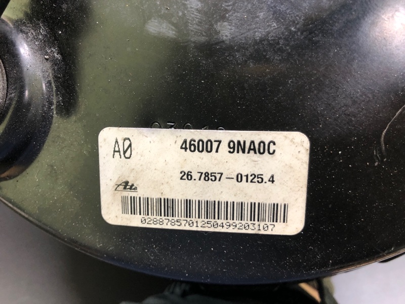 Вакуумный усилитель тормозов QX60/JX35 12-20 2019 3.5 VQ35DD