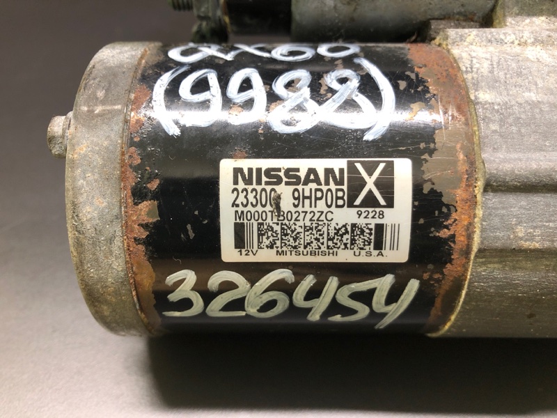 Стартер QX60/JX35 12-20 2019 3.5 VQ35DD