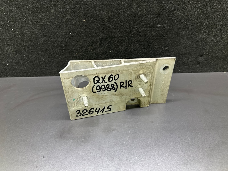 Кронштейн усилителя заднего бампера правый INFINITI QX60/JX35 12-20 2019 3.5 VQ35DD 85210-3JA0A Б/У