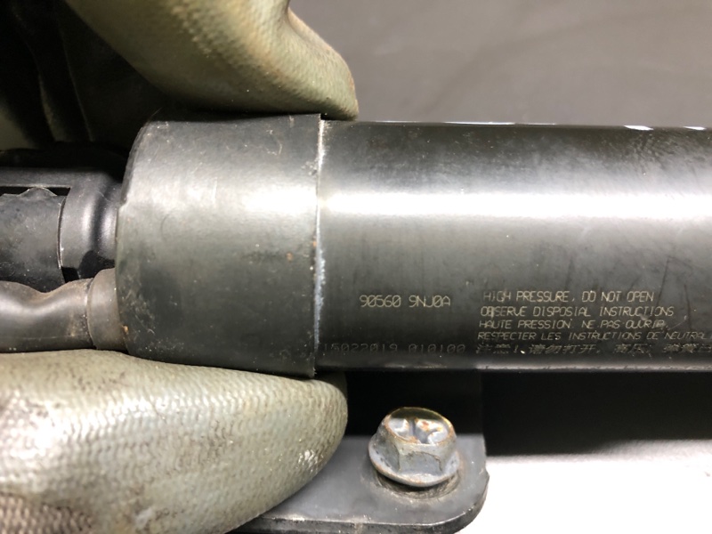 Амортизатор крышки багажника левый QX60/JX35 12-20 2019 3.5 VQ35DD