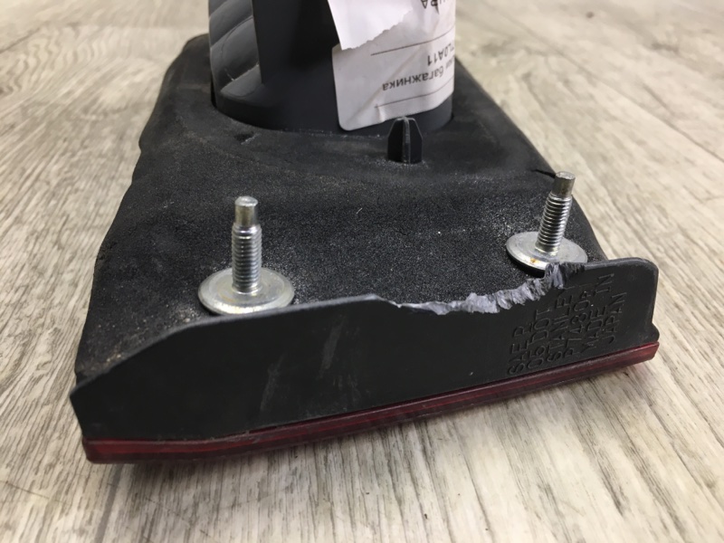 Фонарь внутренний задний правый ACCORD CU8 / TSX 08-14 2012 CU2 2.4 K24Z3 Фонарь внутренний задний правый ACCORD CU8 / TSX 08-14 2012 CU2 2.4 K24Z3