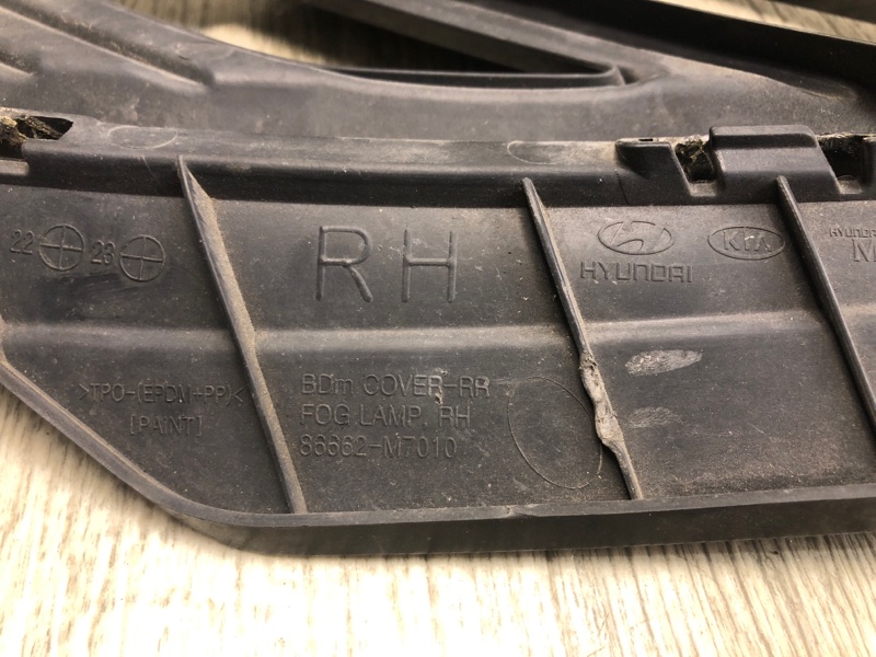 Накладка на фару задняя правая FORTE BD 18-21 2019 2.0