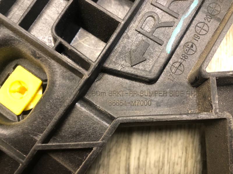 Кронштейн заднего бампера правый FORTE BD 18-21 2019 2.0