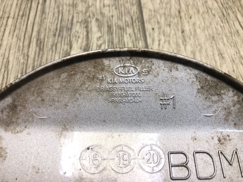 Лючок топливного бака FORTE BD 18-21 2019 2.0 Лючок топливного бака FORTE BD 18-21 2019 2.0