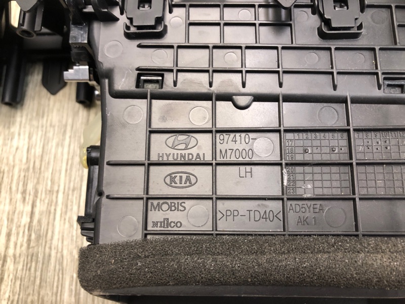 Дефлектор воздушный FORTE BD 18-21 2019 2.0