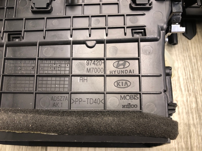 Дефлектор воздушный FORTE BD 18-21 2019 2.0