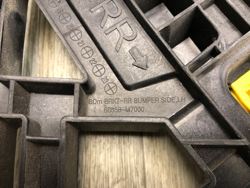 Кронштейн заднего бампера левый FORTE BD 18-21 2019 2.0