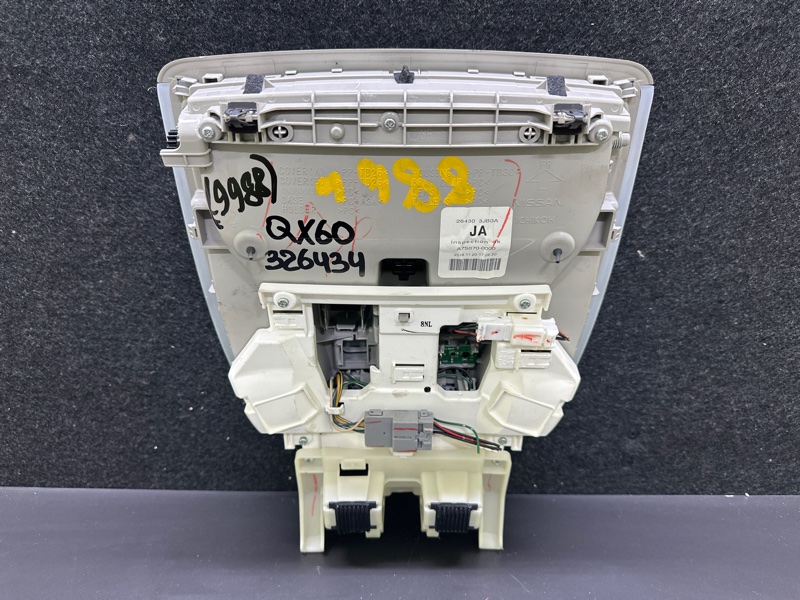 Плафон салона передний INFINITI QX60/JX35 12-20 3.5 VQ35DD