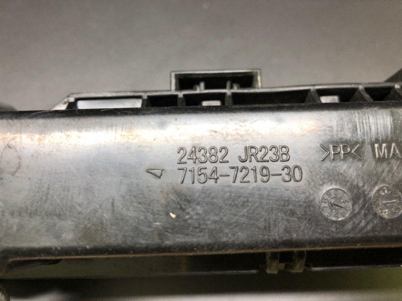 Реле QX60/JX35 12-20 2019 3.5 VQ35DD