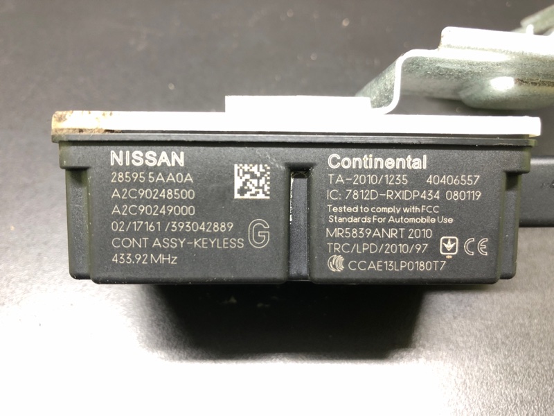 Блок электронный QX60/JX35 12-20 2019 3.5 VQ35DD