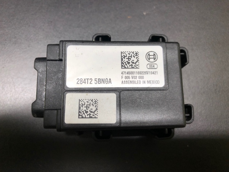 Блок электронный QX60/JX35 12-20 2019 3.5 VQ35DD