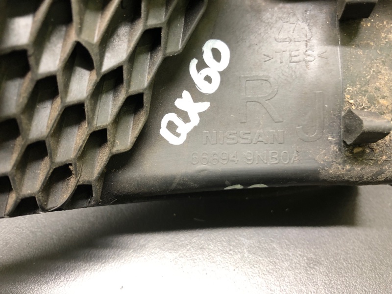 Пластик под лобовое стекло / Жабо правый QX60/JX35 12-20 2019 3.5 VQ35DD