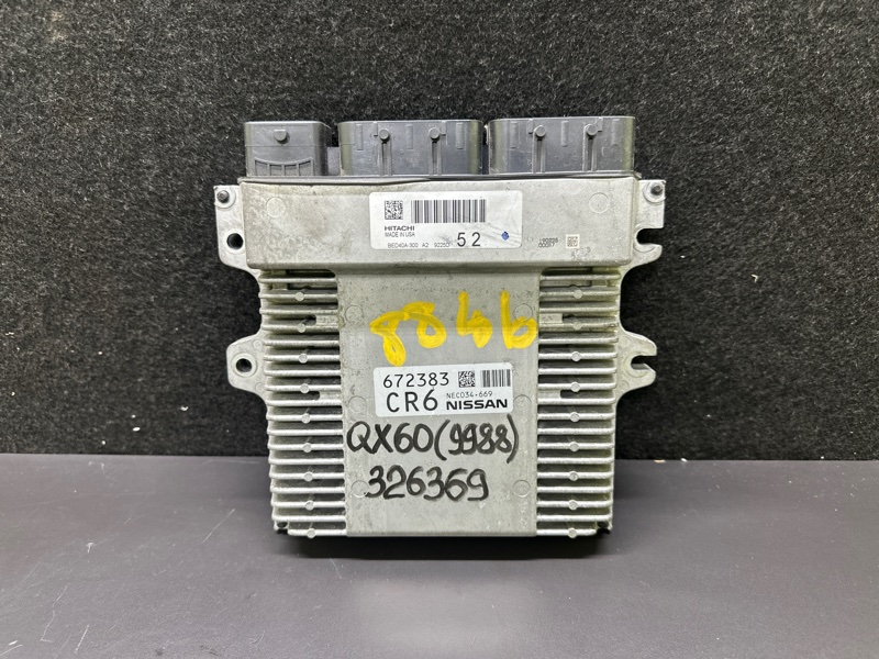 Блок управления двигателем INFINITI QX60/JX35 12-20 2019 3.5 VQ35DD 23703-6KA0C Б/У