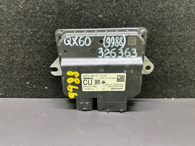 Блок электронный INFINITI QX60/JX35 12-20 2019 3.5 VQ35DD 237F0-9PJ1A Б/У