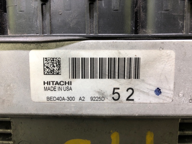 Блок управления двигателем QX60/JX35 12-20 2019 3.5 VQ35DD