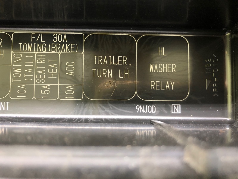 Реле QX60/JX35 12-20 2019 3.5 VQ35DD