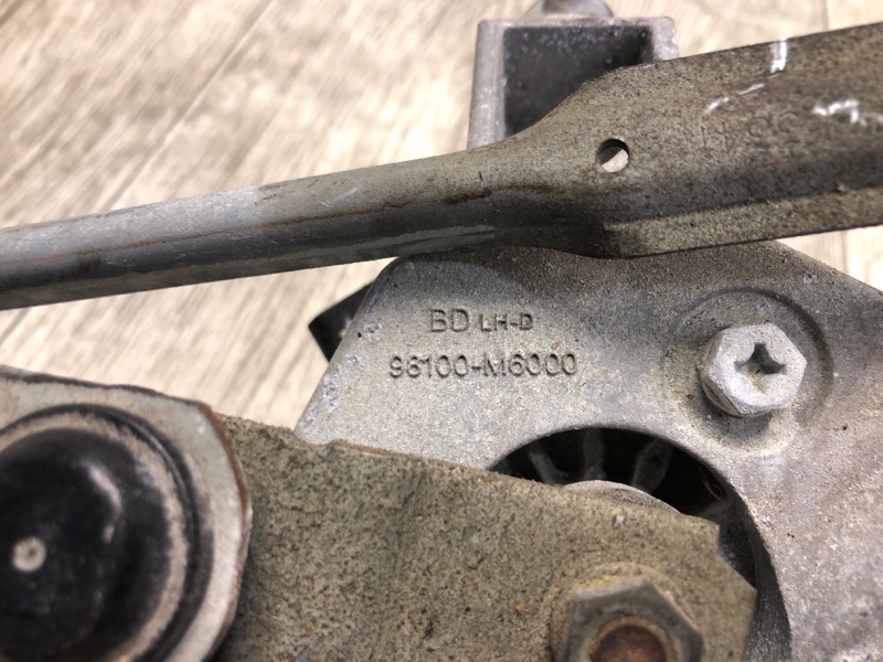 Трапеция стеклоочистителей FORTE BD 18-21 2019 2.0