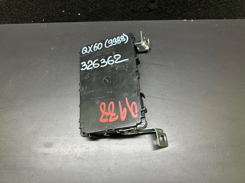 Блок комфорта INFINITI QX60/JX35 12-20 3.5 VQ35DD