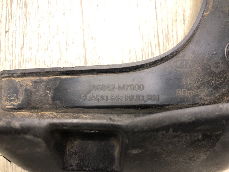 Брызговик задний правый FORTE BD 18-21 2019 2.0 Брызговик задний правый FORTE BD 18-21 2019 2.0