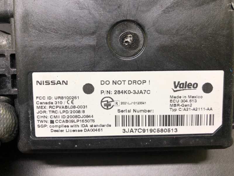 Датчик слепых зон QX60/JX35 12-20 2019 3.5 VQ35DD