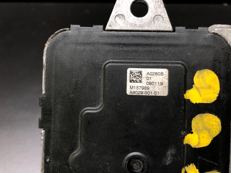 Блок управления вентилятором радиатора QX60/JX35 12-20 2019 3.5 VQ35DD