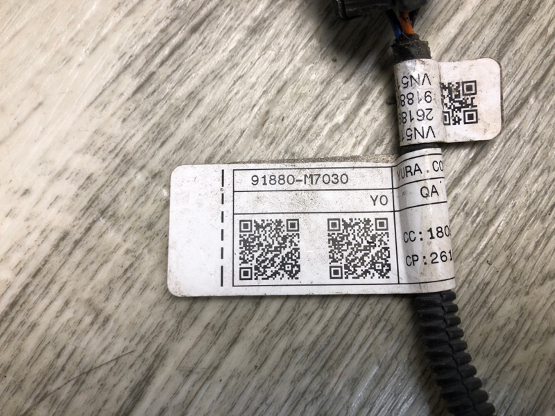 Проводка бампера задняя FORTE BD 18-21 2019 2.0