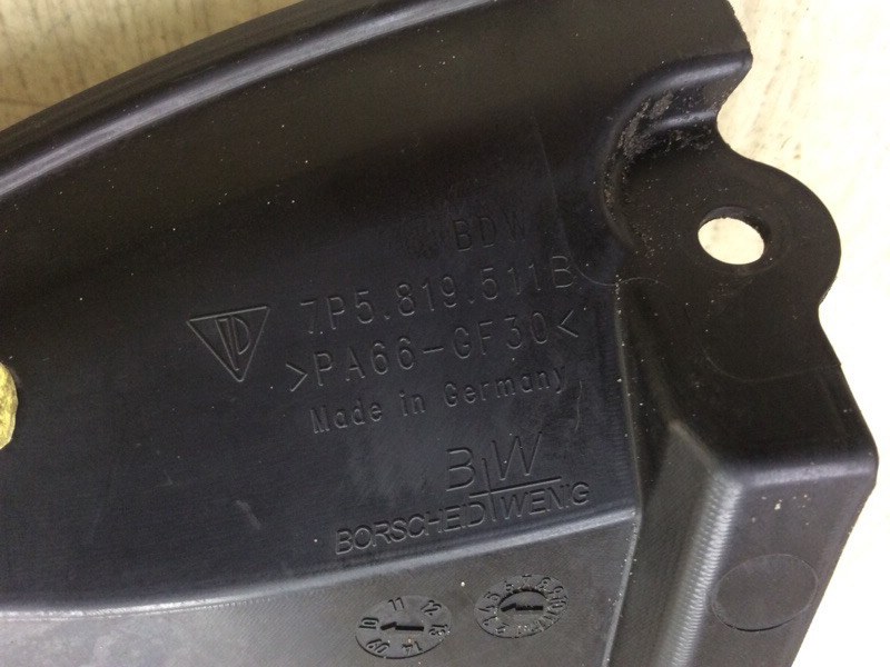 Защита лонжерона левая CAYENNE 10-18 2011 4.8L