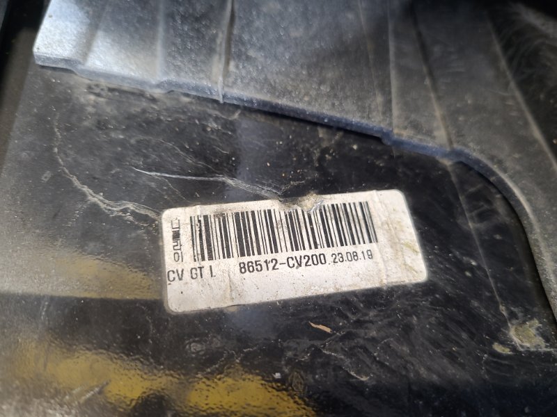 Бампер передний EV6 21-