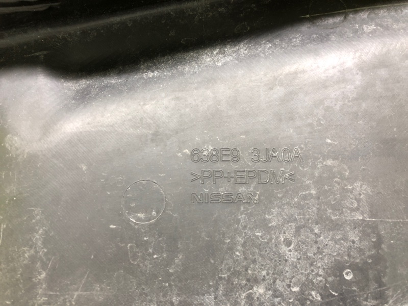 Накладка крыла переднего внутренняя левая QX60/JX35 12-20 2019 3.5 VQ35DD