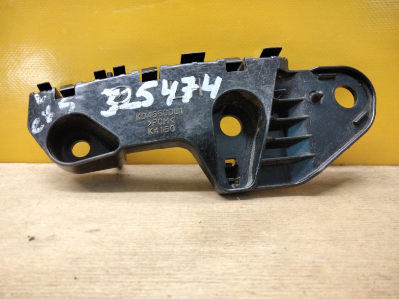Кронштейн переднего бампера левый MAZDA CX-5 (KE) 11-17 KD45500U1 Б/У