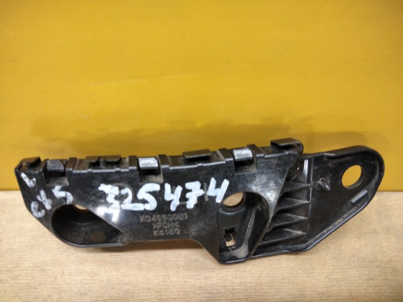 Кронштейн переднего бампера левый CX-5 (KE) 11-17