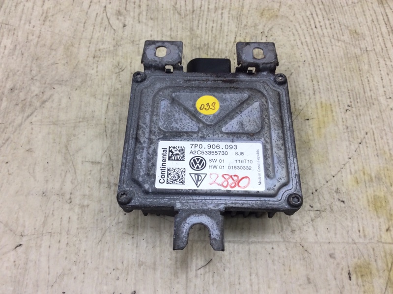 Блок управления топливным насосом CAYENNE 10-18 2011 4.8L