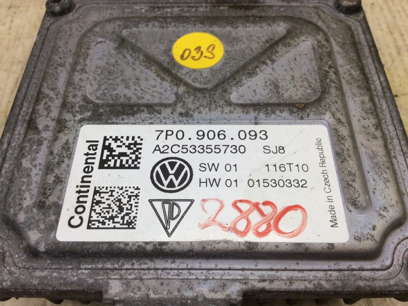 Блок управления топливным насосом PORSCHE CAYENNE 10-18 4.8L