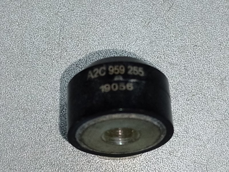 Датчик детонации NISSAN ALTIMA 19- L34 PR25DD