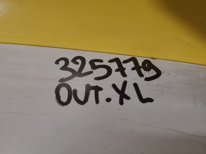 Крышка багажника OUTLANDER XL 05-13