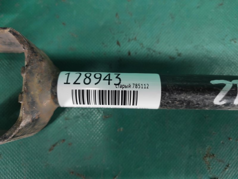 Рычаг задней подвески продольный задний левый CAMRY 40 06-11 Рычаг задней подвески продольный задний левый CAMRY 40 06-11