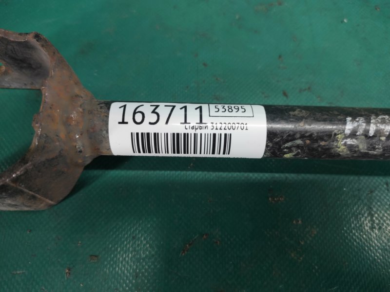 Рычаг задней подвески продольный задний левый CAMRY 40 06-11 2008 AHV40 2.4 2AZFXE