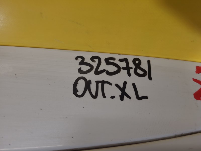 Крышка багажника OUTLANDER XL 05-13