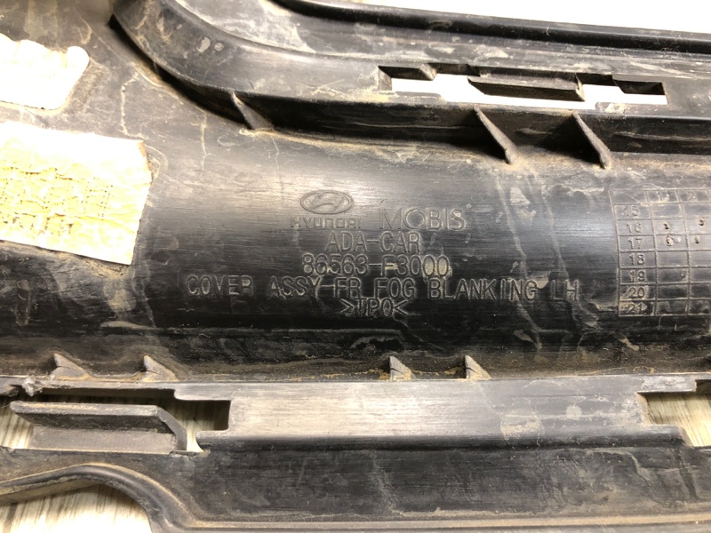 Заглушка ПТФ левая ELANTRA AD 16- 2018 2.0 G4NH