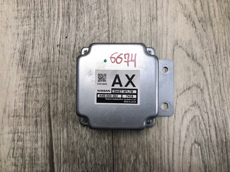 Блок электронный X-TRAIL/ROGUE T32 13-20 2017 2.5 QR25DE