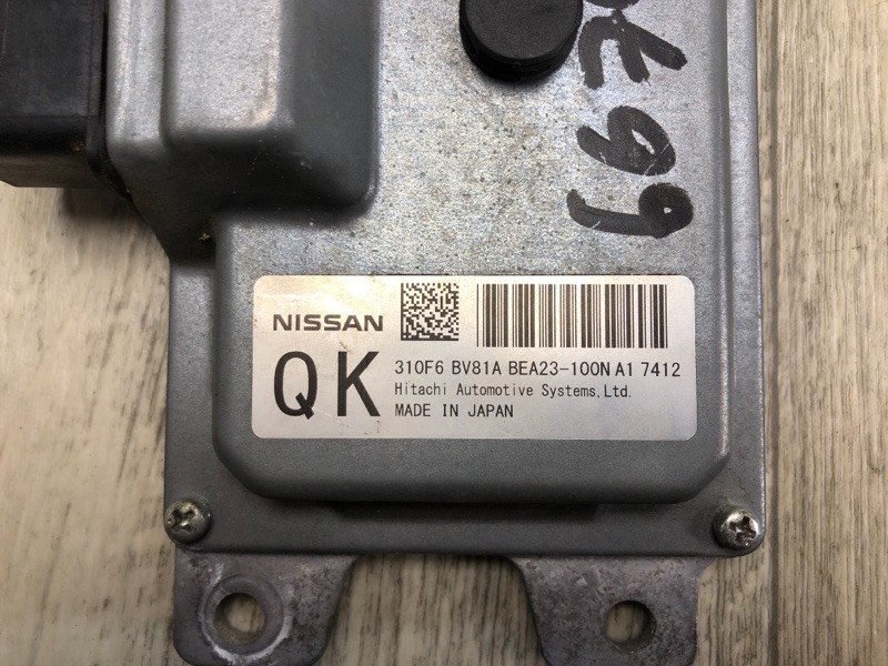 Блок управления АКПП X-TRAIL/ROGUE T32 13-20 2017 2.5 QR25DE