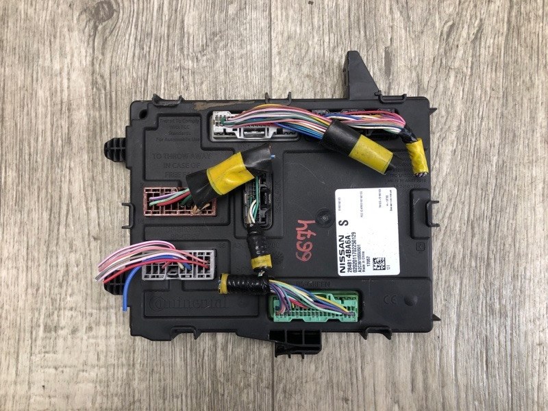 Блок комфорта NISSAN X-TRAIL/ROGUE T32 13-20 2017 2.5 QR25DE 284B1-4BA6A Б/У