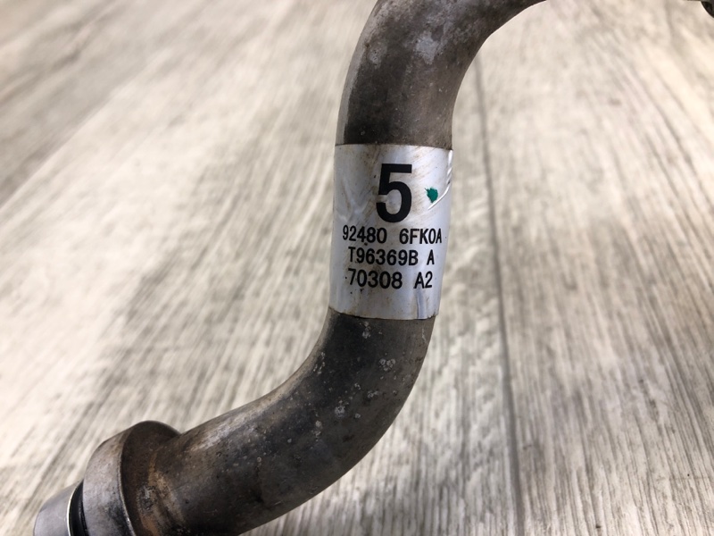 Трубка кондиционера X-TRAIL/ROGUE T32 13-20 2017 2.5 QR25DE