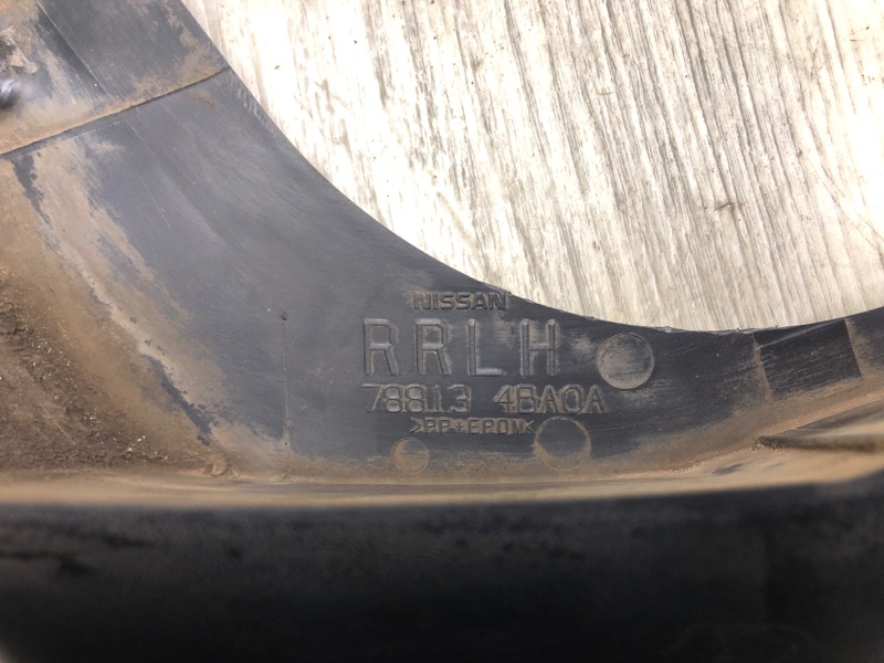 Брызговик задний левый X-TRAIL/ROGUE T32 13-20 2017 2.5 QR25DE